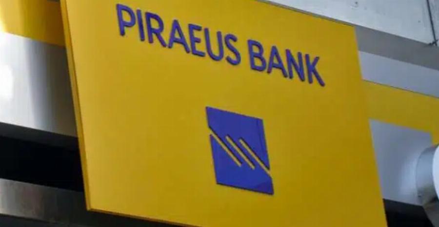 Τράπεζα Πειραιώς: Έκτακτη ανακοίνωση για τις κάρτες της – Σας αφορά
