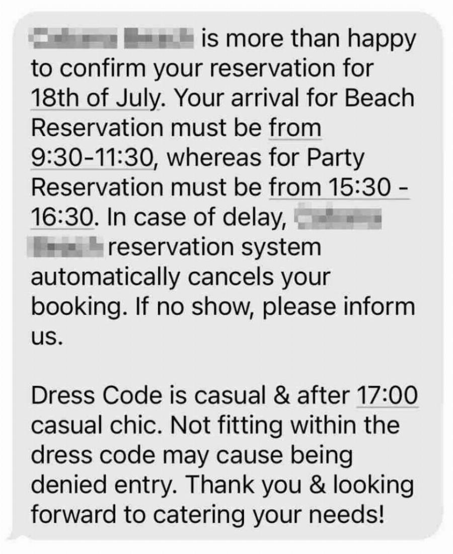 Beach bar στην Χαλκιδική επιβάλλει dress code στους πελάτες του και προειδοποιεί με απαγόρευση εισόδου
