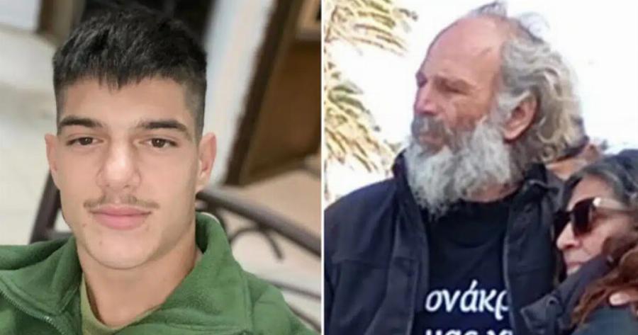 ΝΕΚΡΟΣ ΣΤΑ 21 ΤΟΥ Ο ΝΙΚΗΤΑΣ – Στο 1ο σχόλιο