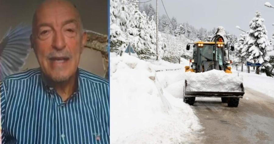 «Χιόνια και θερμοκρασίες κάτω από το μηδέν»: Καμπανάκι από τον Τάσο Αρνιακό για συγκεκριμένες περιοχές