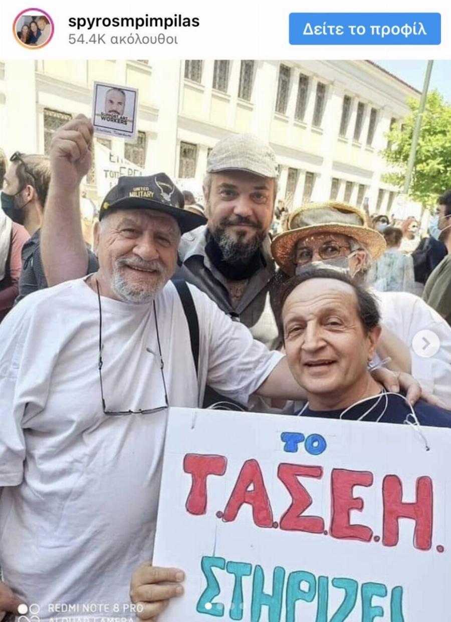 Έφυγε από τη ζωή ο Κωστής, ο αγαπημένος ηθοποιός – Βρέθηκε αvαίσθητος στο κέντρο της Αθήνας