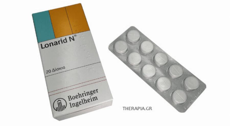 Χλώμιασαν οι καταναλωτές: Ο ΕΟΦ ανακαλεί παρτίδα πασίγνωστου αναλγnτικού