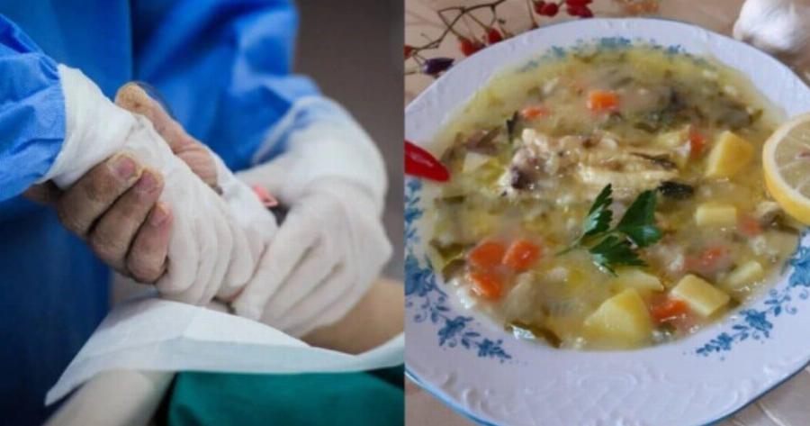 Το δείπνο κατέληξε σε τραγωδία: Πήγε επίσκεψη σε φίλους, έφαγε ψαρόσουπα και πέθανε μαρτuρικά 35 ημέρες μετά