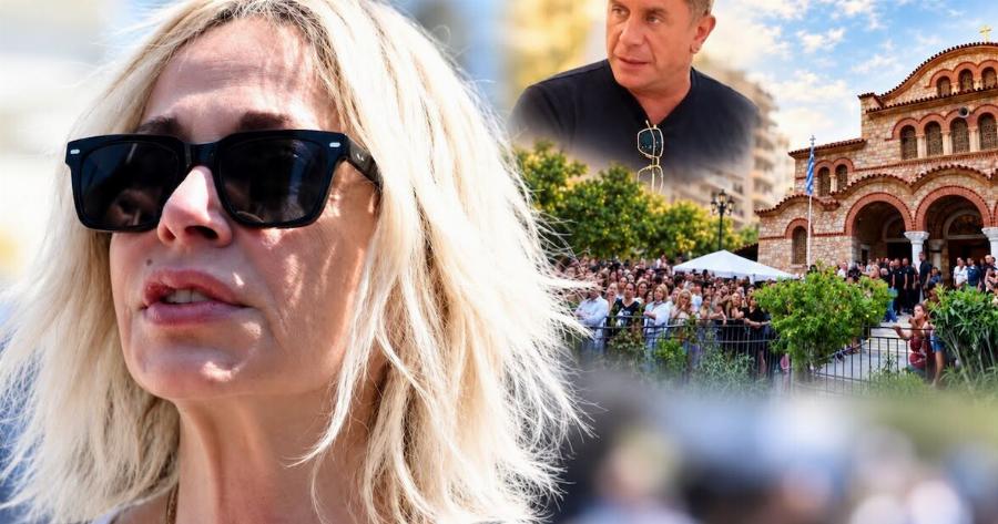Βίσση: Κρυφά στην αγρυπνία του Μαζωνάκη-Ράγισαν καρδιές τα λόγια της πάνω από το φέρετρο