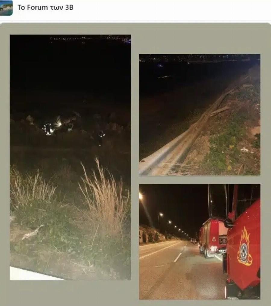 Σοβαρó τροχαίο στη Βάρκιζα – Αυτοκίνητο έπεσε σε γκρεμó