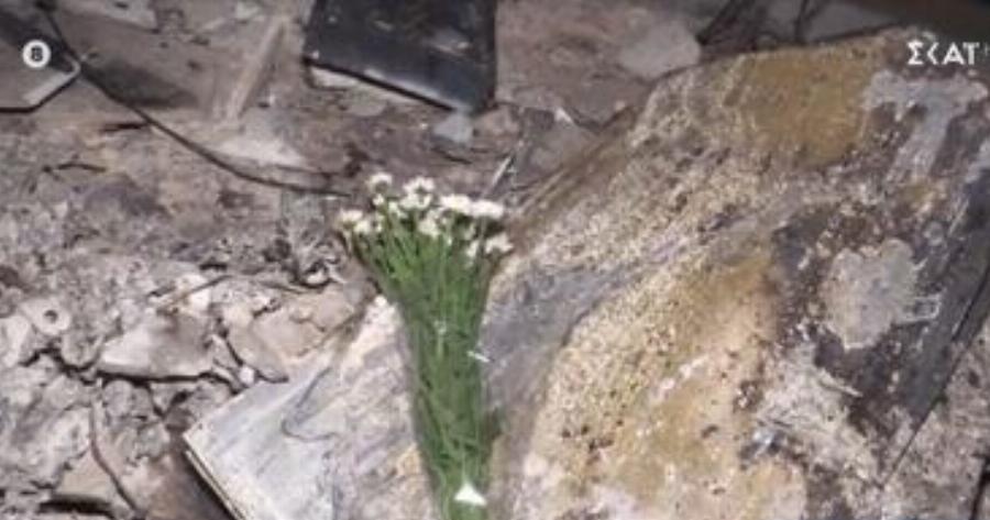 Φωτιά στην Αττική: «Χάσαμε τη φίλη τη Νάντια» – «Τα έχω χαμένα» λέει ο ιδιοκτήτης της επιχείρησης για την εργαζόμενη που εντοπίστηκε απανθρακωμένη