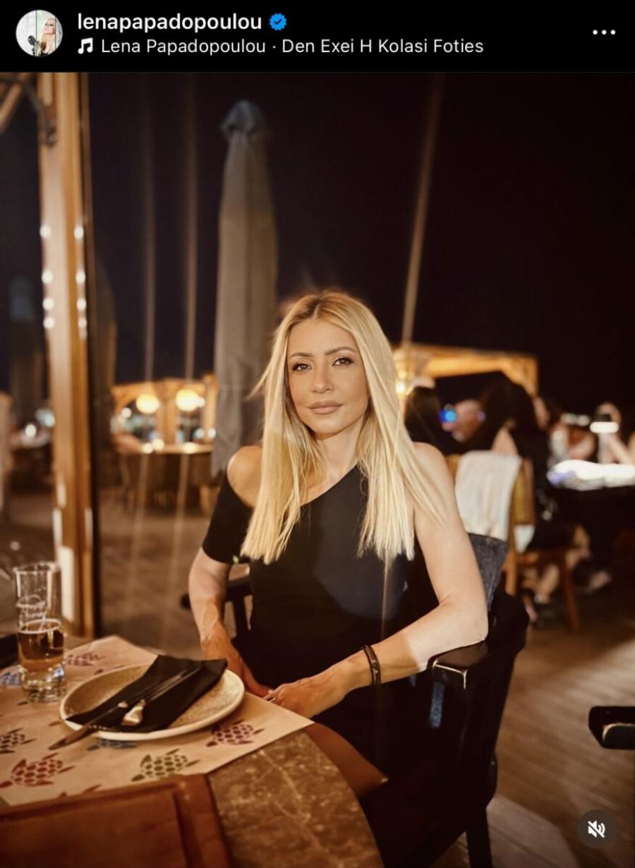 Ελληνίδα τραγουδίστρια ανέβασε φωτογραφία και αποθεώθηκε για την ομορφιά της