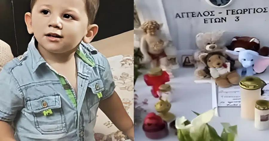 Το συγκινητικό γράμμα στον τάφο του 3χρονου Άγγελου που δολοφονήθηκε στην Κρήτη