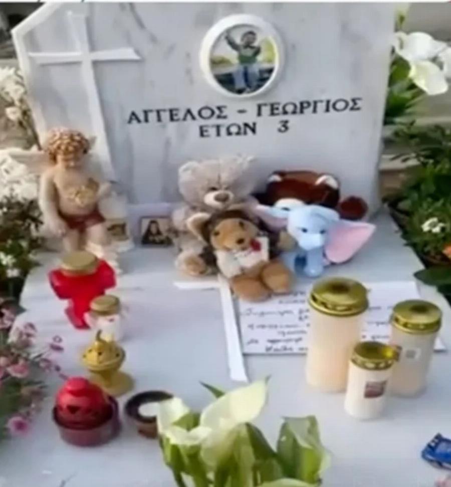 Το συγκινητικό γράμμα στον τάφο του 3χρονου Άγγελου που δολοφονήθηκε στην Κρήτη
