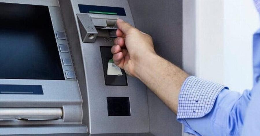 Τράπεζες: Ζητούν προμήθειες για τα πάντα – Ο τιμοκατάλογος χρέωσης για ό,τι κάνουμε