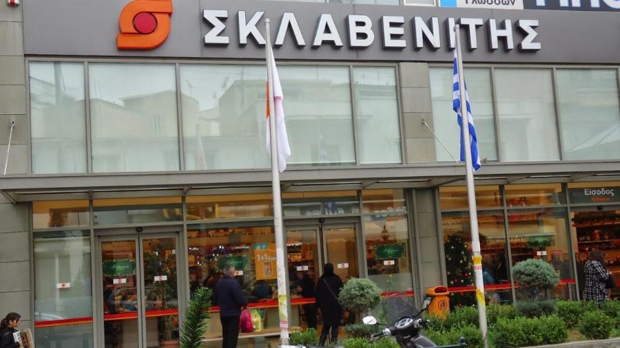 Αυτό είναι το πρόστιμο που “έφαγε” ο Σκλαβενίτης από την περιφέρεια Αττικής και αυτός ο λόγος