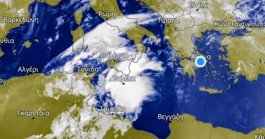 ΕΚΤΑΚΤΟ ΚΑΙΡΟΣ: Σχηματίστηκε και πλησιάζει στην Ελλάδα σε λίγες ώρες – «Σάστισαν» οι μετεωρολόγοι