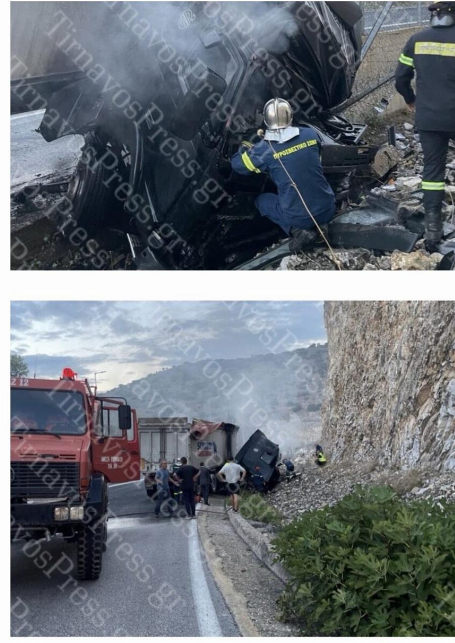 Νεκρoς ο οδηγός της νταλίκας που εξετράπη