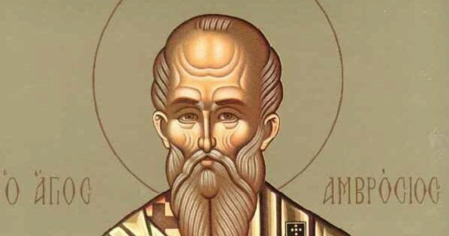 Σε ποιον λέμε χρόνια πολλά σήμερα: Γιορτάζει ο Άγιος με το πιο όμορφο όνομα