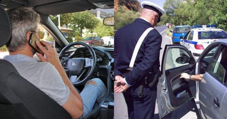 Νέος Ποινικός Κώδικας: Επιτέλους – Στη φυλακή όσοι περνούν με κόκκινο και προκαλούν σοβαρό τραυματισμό ή θάνατο