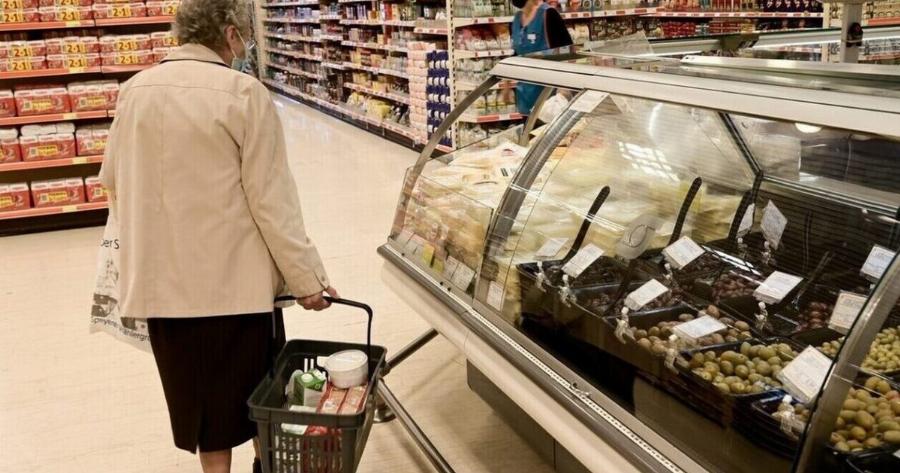 Τρισευτυχισμένοι όλοι οι Έλληνες: «Ξεφορτώνουν» χρήμα τα ΑΤΜ – Ποιοι θα δουν χρήματα στους λογαριασμούς τους και πότε