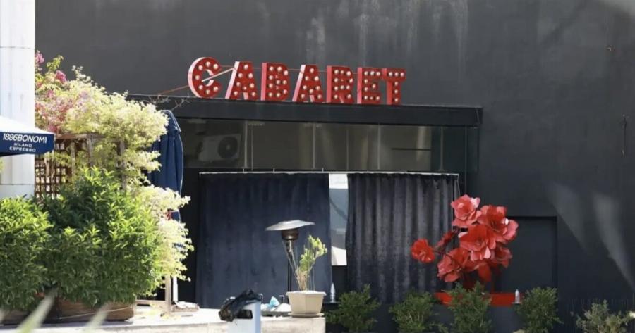 Ένας νεκρός από πυροβολισμούς έξω από πασίγνωστο κλαμπ στην Αθήνα – Αυτό ειναι