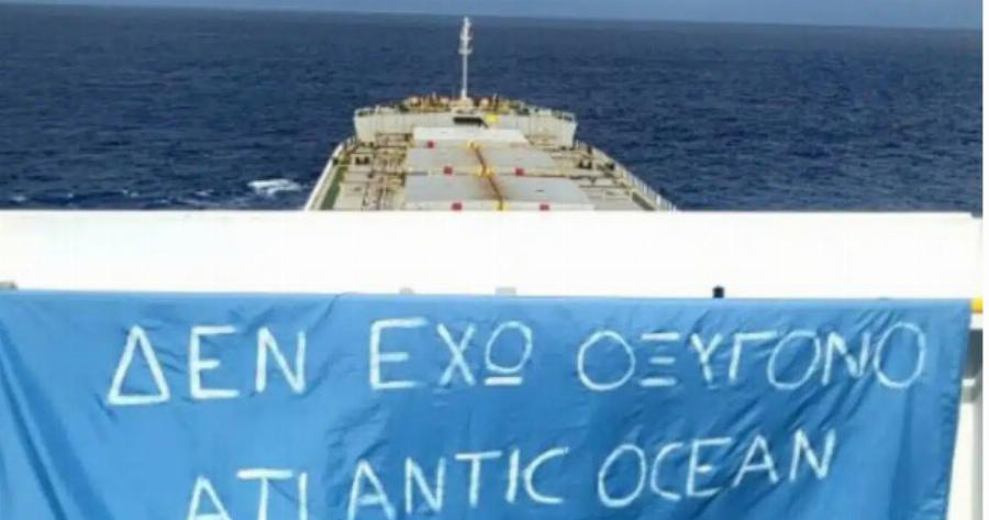 «Δεν έχω οξυγόνο»: Το σύνθημα για τα Τέμπη έφτασε μέχρι τον… Ατλαντικό Ωκεανό