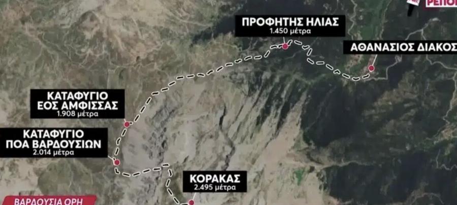 Μαθεύτηκε όλη η αλήθεια για τους νεκρούς ορειβάτες στα Βαρδούσια – Ποιοι ήταν και πως έγινε η τραγωδία