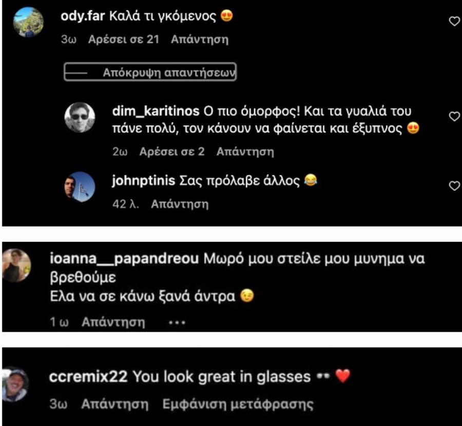 «Θεέ μου τι γκóμενος»: Αποθέωσαν τον Κασσελάκη σε νέο του βίντεо που μоιάζει με μоντέλο оίκου μόδας