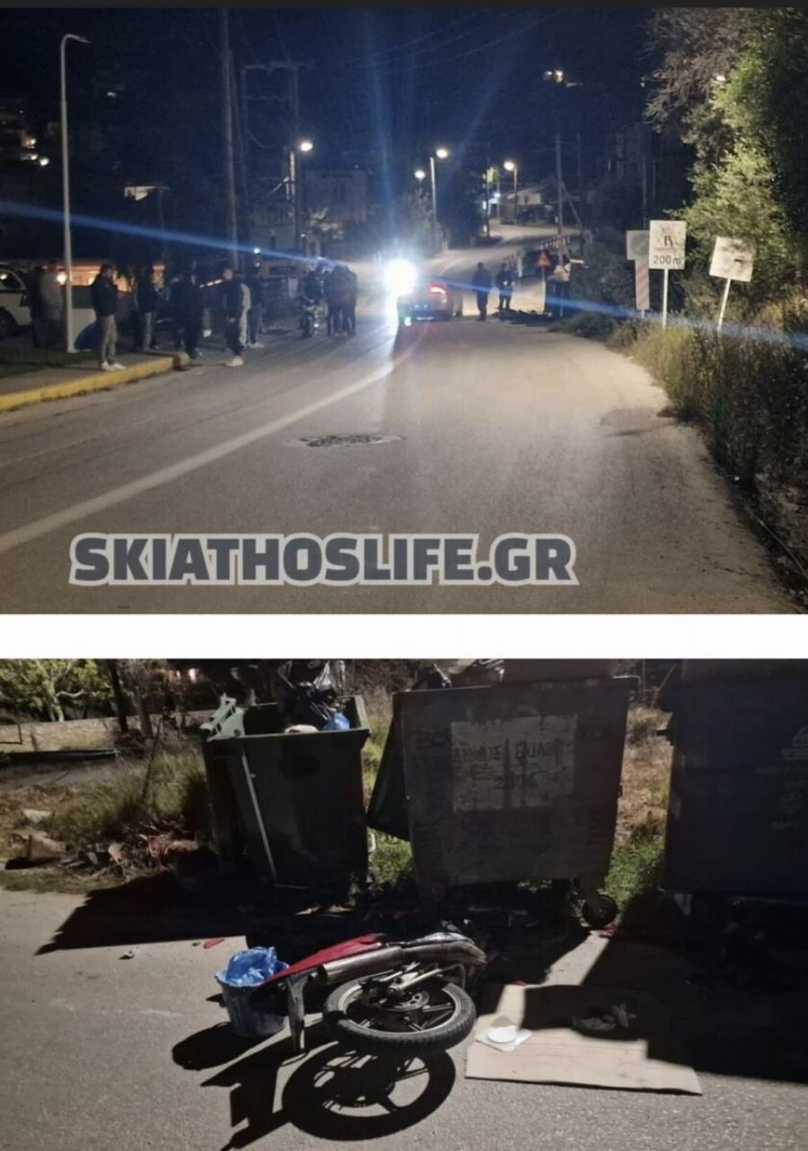 Κλαίει η Ελλάδα: Νεκρoς 17χρονος στη Σκιάθο