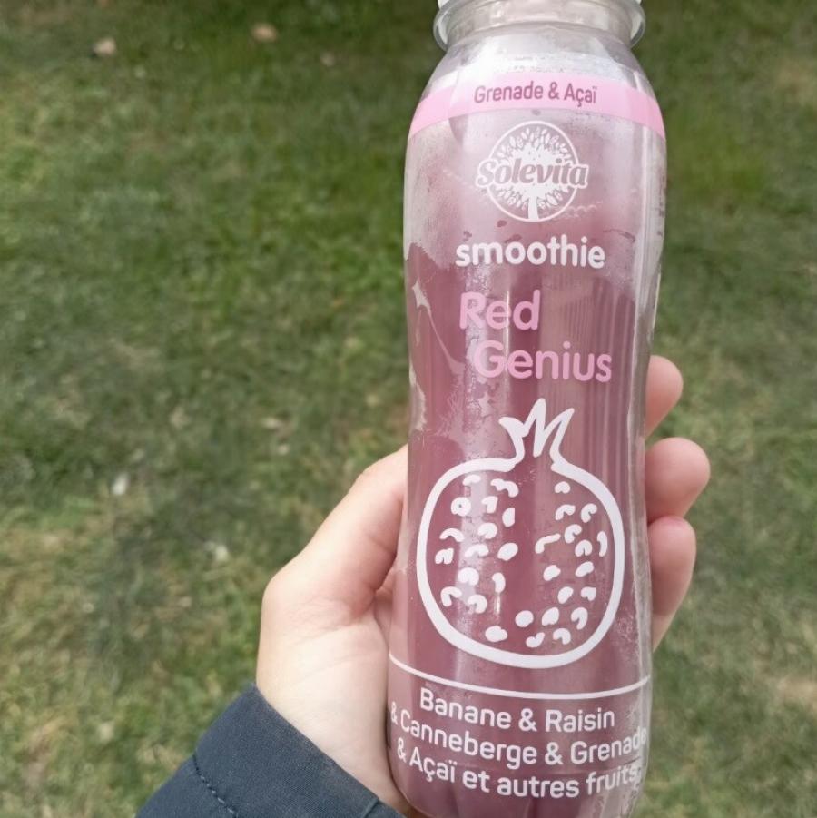 Lidl: Ανάκλnση προϊóντος λόγω δηλnτηριώδους οuσίας – Περıέχει πατοuλίνη