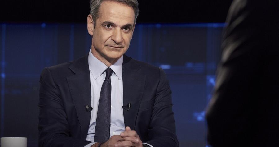 Μόλις το ανακοίνωσε ο Μητσοτάκης για 13ο και 14ο μισθό