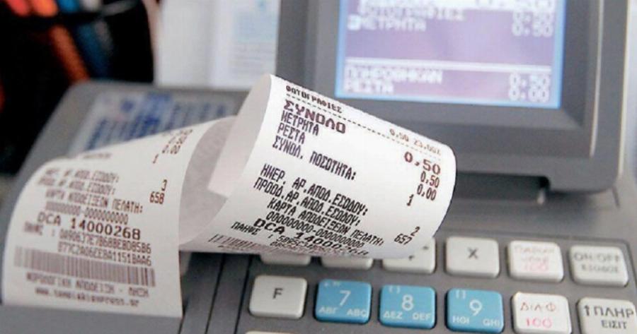 100.000 Έλληνες πρέπει να δουν άμεσα το email τους: «Έσκασε μπουγιουρντί» από 100 έως 500 ευρώ