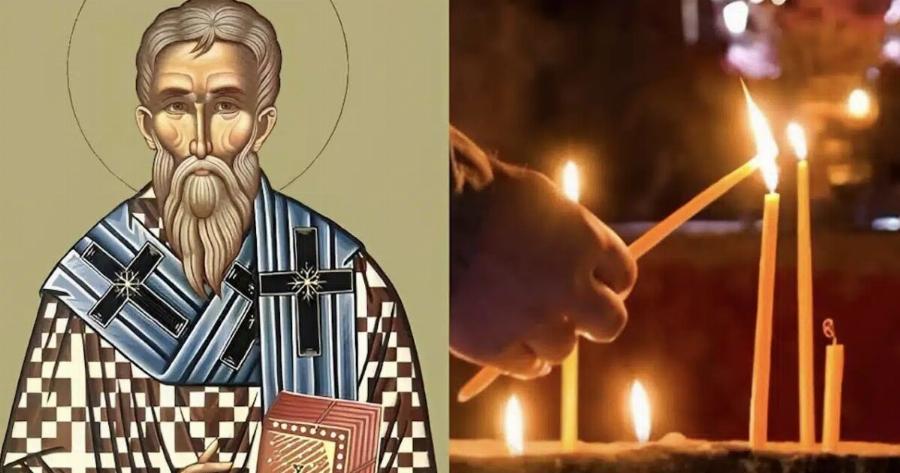 Εορτολόγιο 11 Μαρτίου: Μεγάλη γιορτή της Ορθοδοξίας σήμερα – Μη ξεχάσετε να τους πείτε χρόνια πολλά