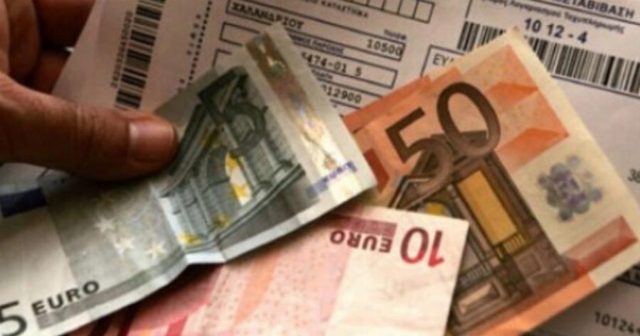 Τρελές αυξήσεις στο ρεύμα: Επιδότηση στους λογαριασμούς τον Αύγουστο – Τα τρία μέτρα που ανακοινώθηκαν