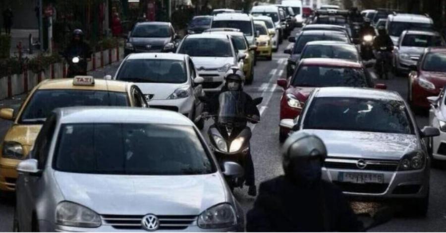 Τέλη Κυκλοφορίας: Ορıστıκό – Τι θα πλnρώσουμε του χρόνου