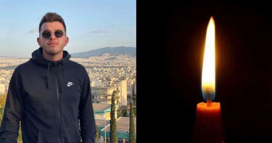 Θρήνος για τον 27χρονο: Ήταν ορφανός από πατέρα και προστάτης για τη μάνα και τα αδέρφια του – Το σπίτι τους είχε πλημμυρίσει 3 φορές