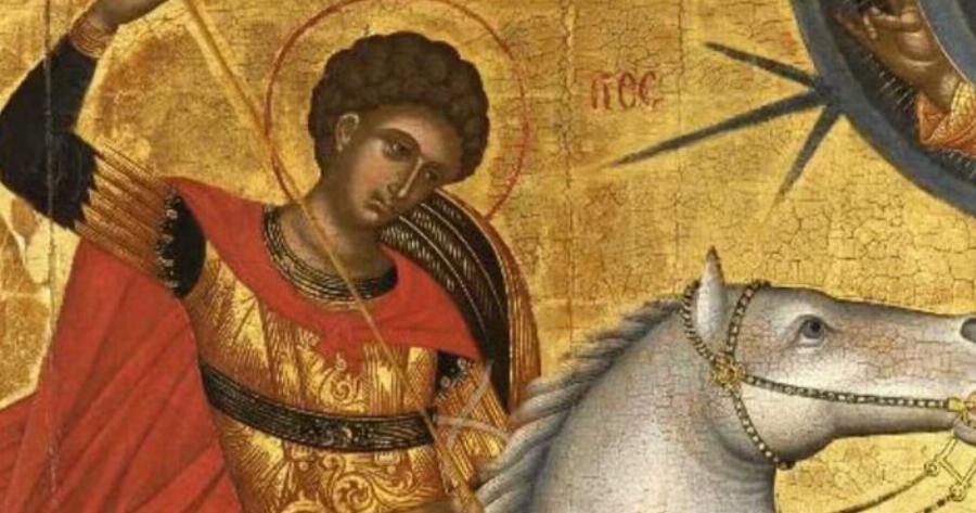 Γιατί δεν είναι σήμερα του Αγίου Γεωργίου – Πότε είναι φέτος η γιορτή
