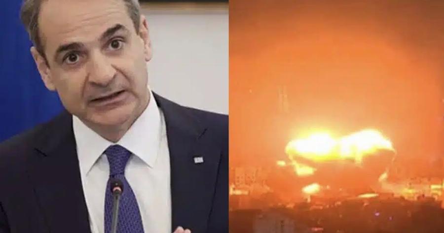 Πήρε θέση η Ελλάδα για τον πόλεμο στο Ισραήλ – Έκτακτα μέτρα στην χώρα μας