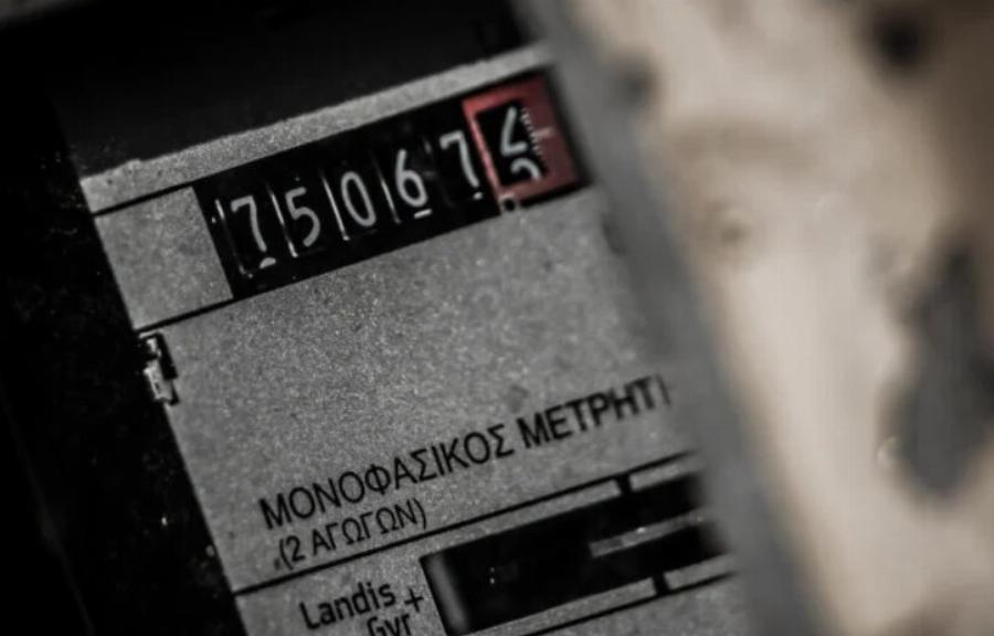 Τιμολόγια ρεύματος: Πρώτη φορά συμβαίνει στο πράσινο – Πόσα θα πληρώσουμε