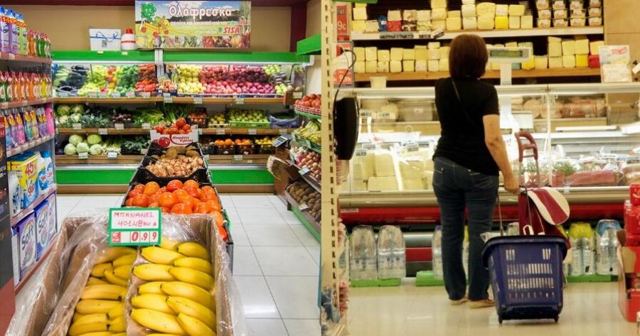 Το ψυχολογικό κόλπο των σούπερ μάρκετ αποκαλύφθηκε- Γιατί βάζουν τη μαναβική κοντά στην είσοδο