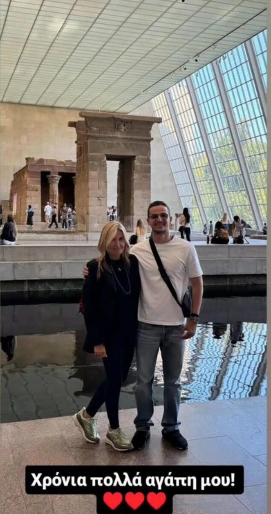 Η μισή Νέα Υόρκη γύρισε να κοιτάξει την Mαρέβα – Φόρεσε πανάκpıβα αθλητικά παπούτσια με μαύρα ρούχα και παρέδωσε μαθήματα στυλ