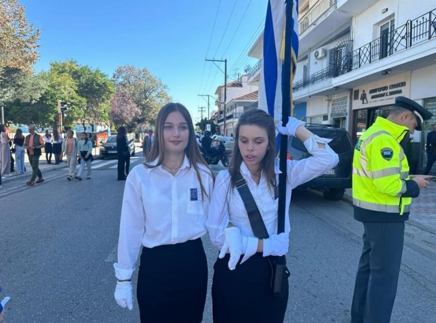 Μαρία Σίνα: Η τυφλή σημαιοφόρος με γενική βαθμολογία 20 που συγκίνησε το Πανελλήνιο