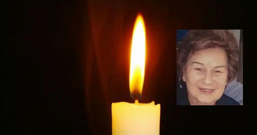 Πένθος για την αγαπητή Ευαγγελία που έφυγε από τη ζωή