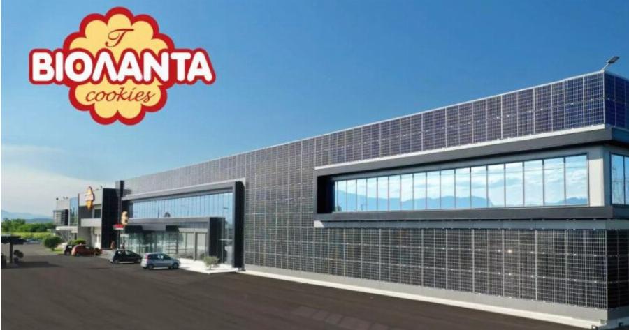 Κόστισε 4,2 εκατ. ευρώ – Το πρώτο και μοναδικό εργοστάσιο μπισκότων στον κόσμο χωρίς καμινάδα είναι Ελληνικό