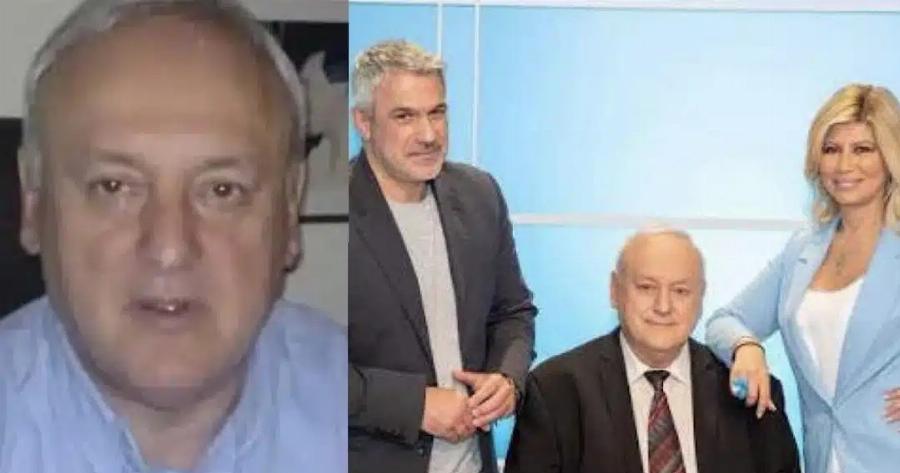 Σταύρος Γεωργίου: Η τελευταία του τηλεοπτική εμφάνιση λίγες μέρες πριν τον θάνατό του – «Αν είχα αργήσει 20 λεπτά να φύγω, θα έπεφτα πάνω στην έκρηξη»