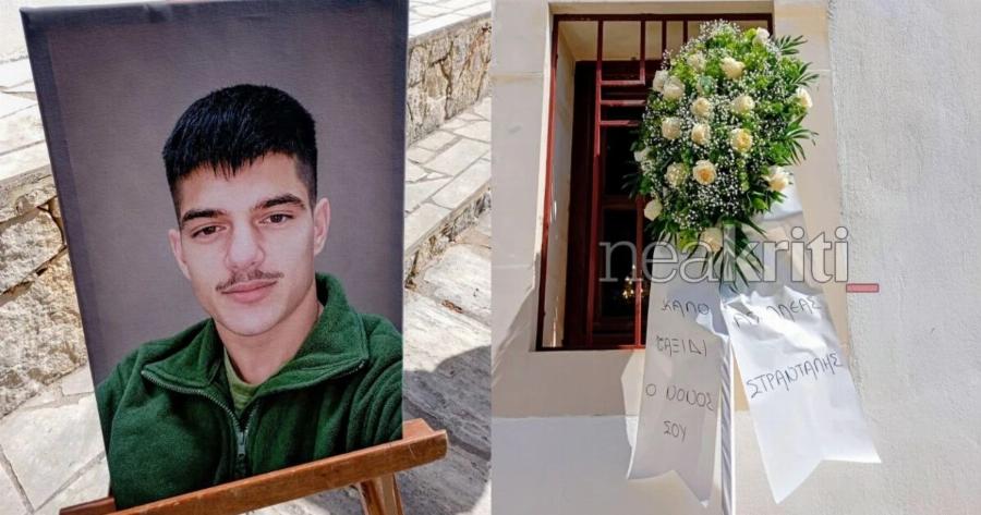 Θρήνος στην κηδεία του 21χρονου Νικήτα στο Ηράκλειο: «Όχι μαύρα για τον άγγελό μας» – Η συγκινητική παράκληση της οικογένειας