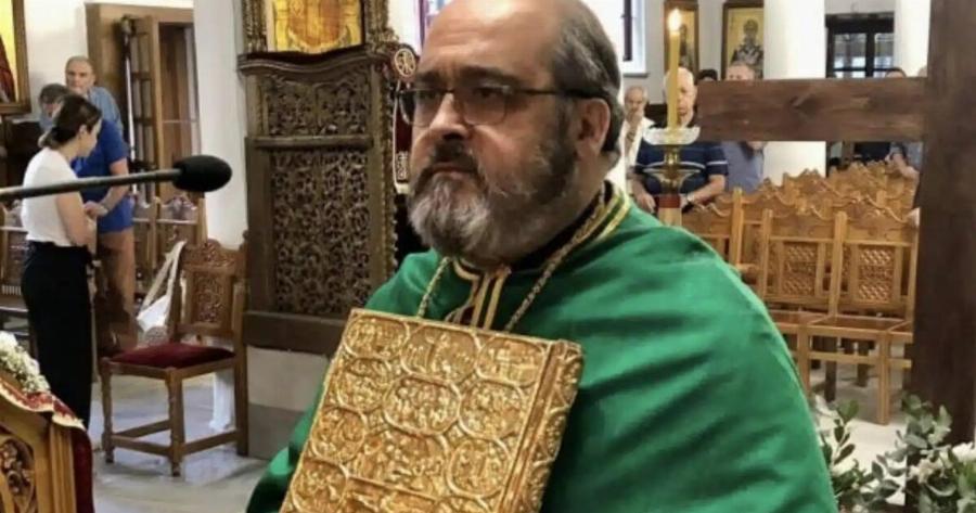 ΠΕΘΑNΕ Ο ΑΓΑΠΗΤΟΣ ΑΡΧΙΜΑΝΔΡΙΤΗΣ