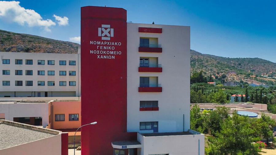 Τραγωδία στα Χανιά: Νεκρός 20χρονος ναυαγοσώστης