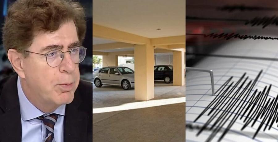 Έpχεται μεγάλоς σεισμóς; Προειδοποinση από Συνολάκη – «Αuτές είναι οι παγiδες θaνάτου στη χώρα μας»