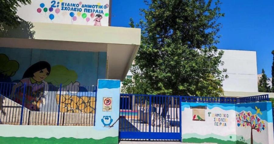 ΤΡΑΓΩΔIΑ ΤΩΡΑ – ΝΕΚΡΗ 13ΧΡΟΝΗ