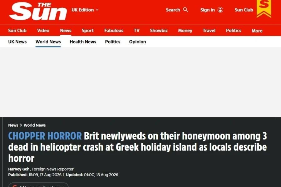 Σίφνος: Αυτοί είναι ο Έλληνας πιλότος και το νιόπαντρο ζευγάρι – Πρώτο θέμα στα βρετανικά ΜΜΕ