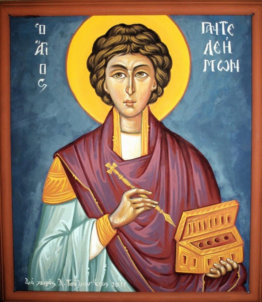 Σήμερα γιορτάζει ο Άγιος που προστατεύει τους γιατρούς, τους ασθενείς και τα νοσοκομεία