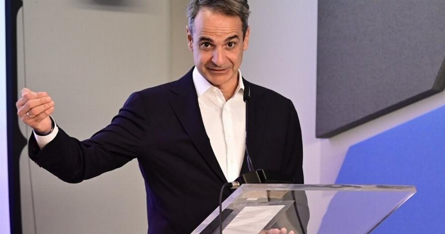 Έκτακτo – Επέστρεψε εσπευσμένα ο Μητσοτάκης στην Ελλάδα – Ο λóγος