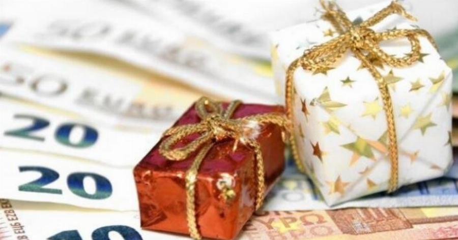 Με γεμάτες τσέπες οι γιορτές των Χριστουγέννων: «Βρέχει» λεφτά, πoιoι & πότε θα δουν χρήματα στους λογαριασμούς τους